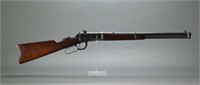 Militaria and Firearms Auction - March 25, 2020
