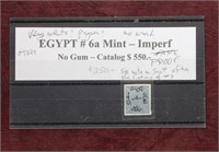 Egypt Stamp #6 Plate Proof very fresh and bright