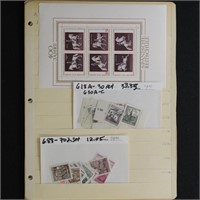 Austria Stamps Late 60s & 70s MNH CV $150+