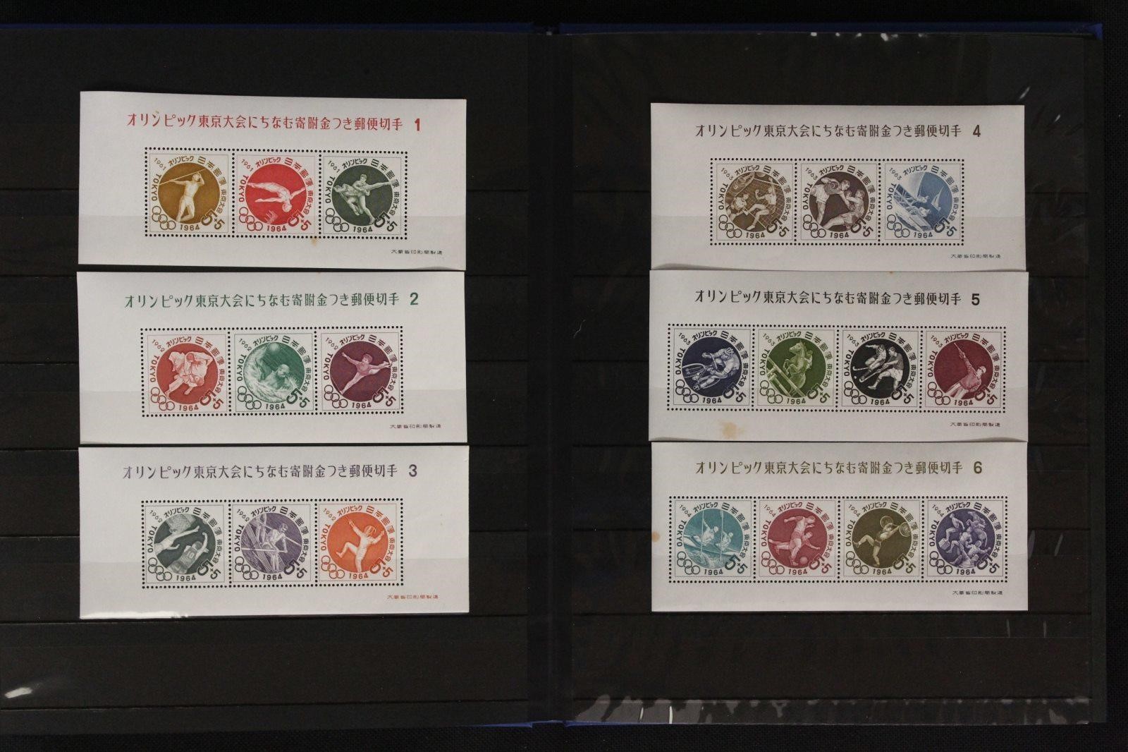 April 12th, 2020 Weekly Stamps & Collectibles Auction