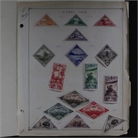 Tannu Tuva Stamps Mint & Used CV $200+