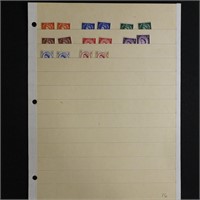 Great Britain Stamps on Stockpages CV $300+