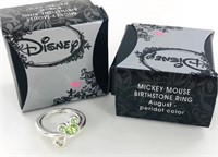 Disney & Avon Mickey Mouse Adjustable Peridot Ring