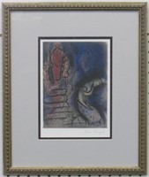 Ahaserus Send Vashti Away Giclee By Marc Chagall