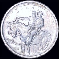 1925 Stone Mountain Half Dollar UNCIRCULATED