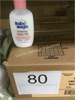 4 CTN (96) CREAMY BABY OIL