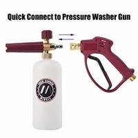"Used" MINGLE Foam Cannon for Pressure Washer,