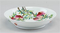 Chinese Famille Rose Porcelain Saucer Yongzheng MK