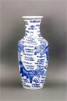 Blue and White KANGXI Style Porcelain Vase