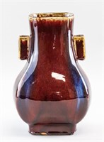 Chinese Flambe Square Red Vase