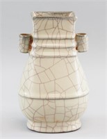 Chinese Guan-type Crackle Square-mouth Vase Signed