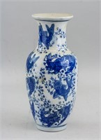 Chinese/Japanese Blue and White Porcelain Vase