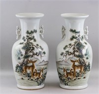 Pair of Chinese Famille Rose Vase Bi Yuanming