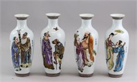 Chinese Eight Immortals Porcelain Vase Qianlong MK