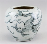 Chinese Yuan Blue and White Porcelain Dragon Jar