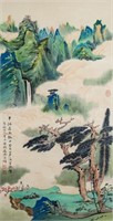Zhang Daqian 1899-1983 Chinese Watercolor Landscap
