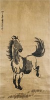 Xu Beihong 1895-1953 Chinese Ink Horse Scroll