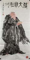 Fan Zeng 1938- Chinese Watercolor Monk on Paper