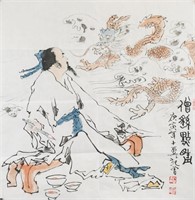 Fan Zeng 1968- Chinese Watercolor Figures