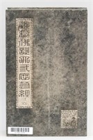 Chinese White Jade Buddhist Booklet