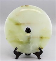Chinese Large Green Jade Carved Bi Disk