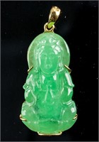 Very Fine Emerald Green Jadeite Guanyin Pendant