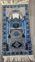 Islamic Prayer Rug