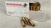 (20) Winchester 7.62x51 ammunition