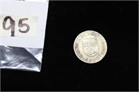 Silver Portuguese Coin