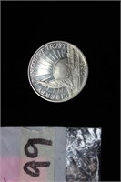 Silver 1986 Half Dollar Coin