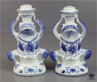 Blue & White Frog Candlestick Holders 2pc