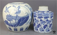 Blue & White Ceramic Vases 2pc