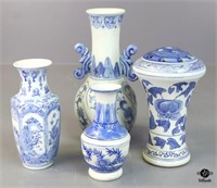 Blue & White Vases 4pc