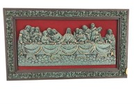 Last Supper Wall Hanging
