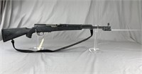 Norinco SKS Semi Auto 7.62x39mm Rifle
