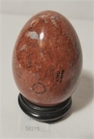 The Franklin Mint Carved Marble Egg Italy w Stand