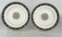 Wedgewood "Runnymeade" Bone China Plates-lot of 2