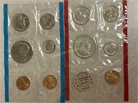 1971 Mint Coin Set