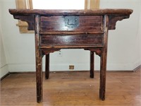 Rustic Antique Side Table