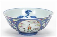 CHINESE, POLYCHROME ENAMELED PORCELAIN BOWL