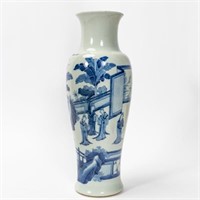 CHINESE QING STYLE BLUE & WHITE PORCELAIN VASE