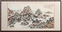 WANG SHANGYI, SIGNED WATERCOLOR MOUNTAIN LANDSCAPE