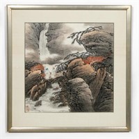 SIGNED CHINESE FIGURAL WATERCOLOR LANDSCAPE