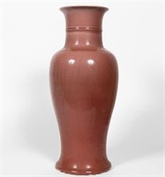 LARGE CHINESE PEACH BLOOM FENGWEIZUN VASE