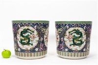 PAIR, CHINESE QING STYLE DRAGON MOTIF JARDINIERES