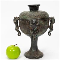 CHINESE, ARCHAIC STYLE BRONZE LIDDED VESSEL