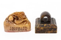 TWO, CHINESE BRONZE & SOAPSTONE STAMP SEALS