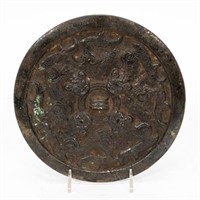 CHINESE, TANG DYNASTY STYLE BRONZE MIRROR