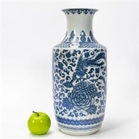 CHINESE, BLUE & WHITE BANGCHUIPING FLORAL VASE