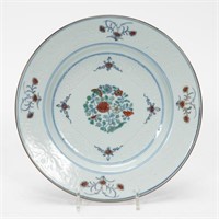 CHINESE, INCISED CELADON PORCELAIN 8.25" PLATE